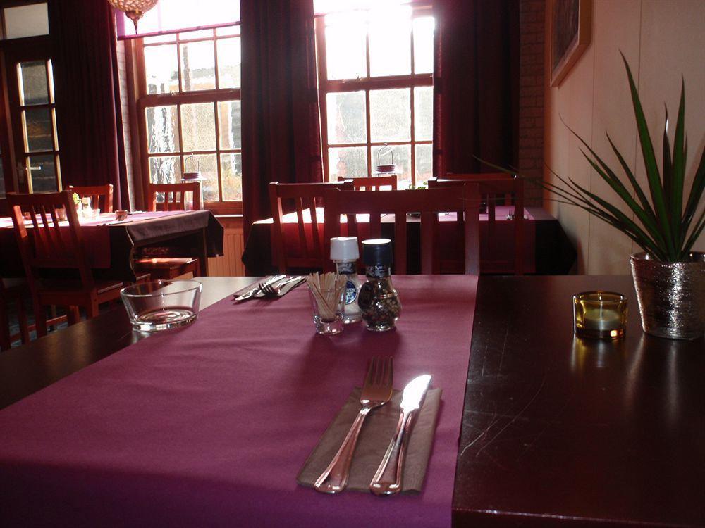 Apart Hotel Het Veerse Meer Kortgene Εξωτερικό φωτογραφία