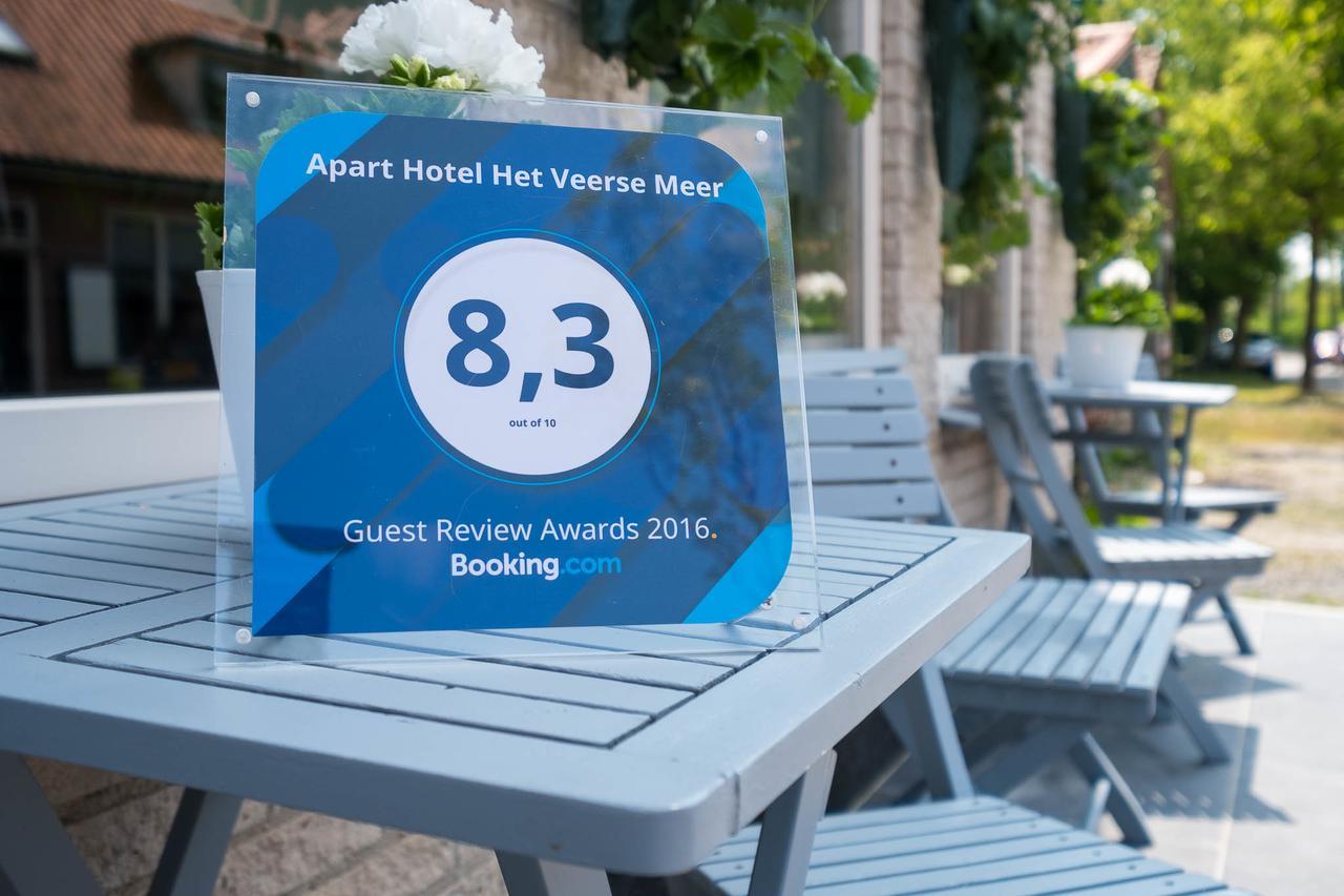 Apart Hotel Het Veerse Meer Kortgene Εξωτερικό φωτογραφία